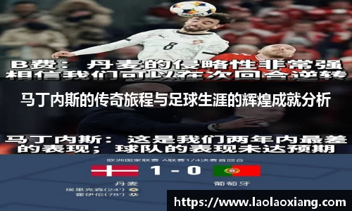 威廉williamhill体育
