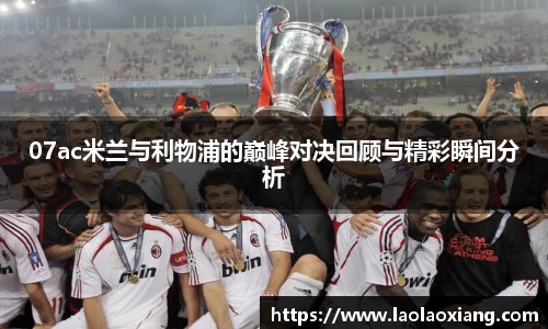 威廉williamhill