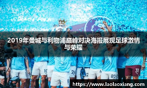 威廉williamhill