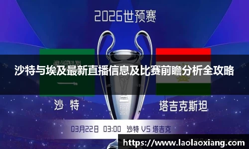 威廉希尔·williamhill(中国)中文官网