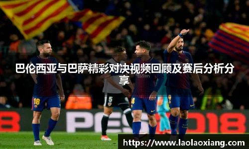 威廉williamhill体育
