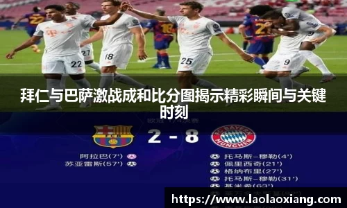 威廉williamhill体育