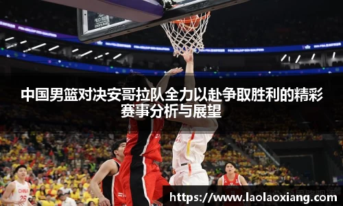 威廉希尔·williamhill(中国)中文官网