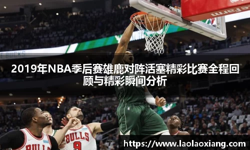 威廉williamhill中文官网