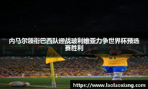 威廉williamhill