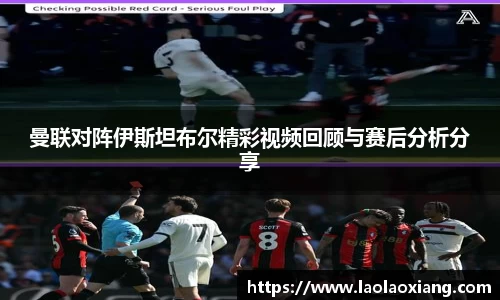 威廉williamhill体育