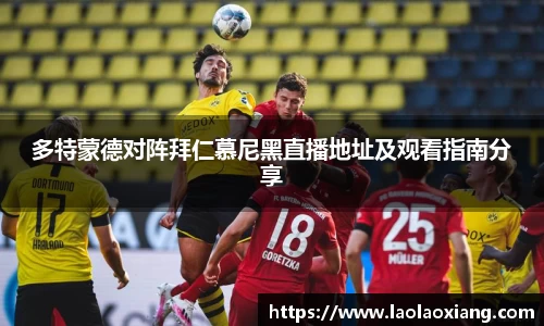 威廉williamhill中文官网