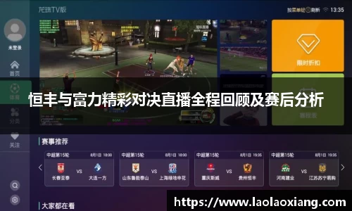 威廉williamhill中文官网