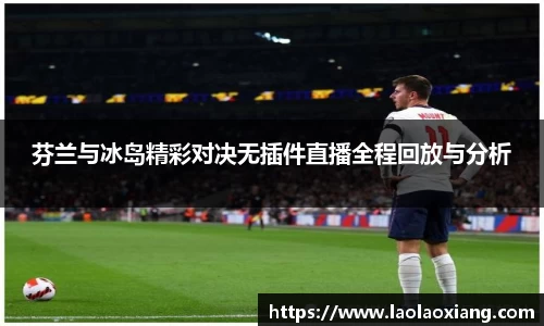 威廉williamhill中文官网