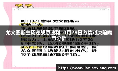 威廉williamhill中文官网