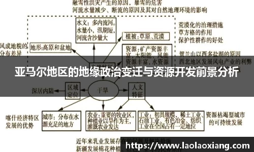 威廉希尔·williamhill(中国)中文官网