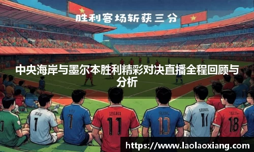 威廉williamhill