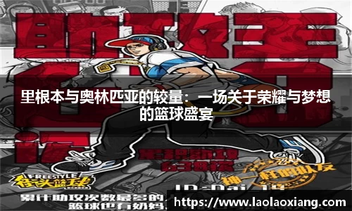 威廉williamhill体育