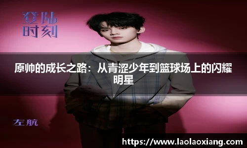 威廉williamhill