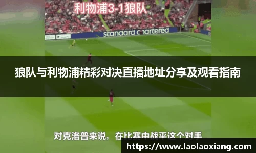 威廉williamhill