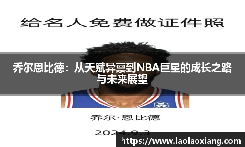 威廉williamhill中文官网