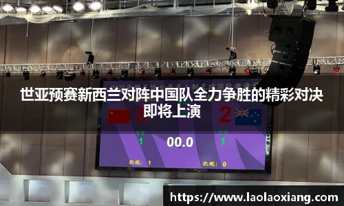 威廉williamhill