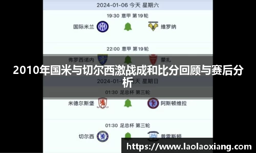 威廉williamhill
