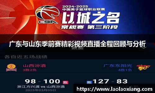 威廉williamhill