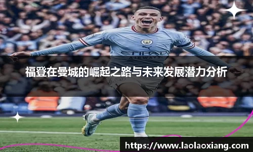 威廉希尔·williamhill(中国)中文官网