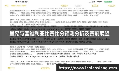 威廉希尔·williamhill(中国)中文官网