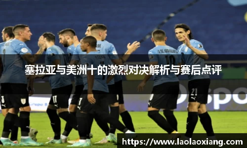 威廉williamhill