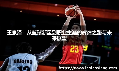 威廉williamhill中文官网