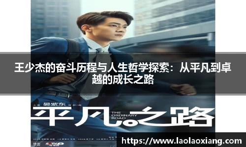 威廉williamhill中文官网