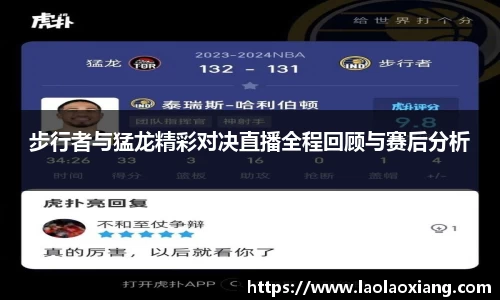 威廉williamhill
