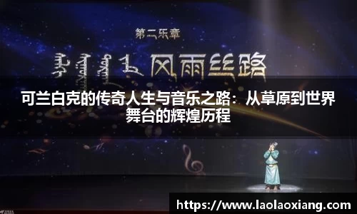 威廉williamhill