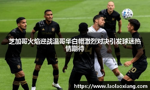 威廉希尔·williamhill(中国)中文官网