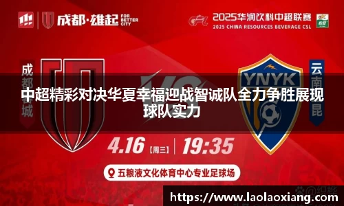 威廉williamhill中文官网