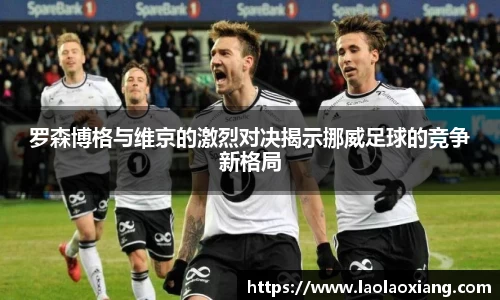 威廉williamhill