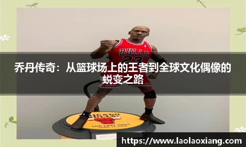 威廉williamhill