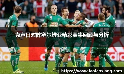 威廉williamhill