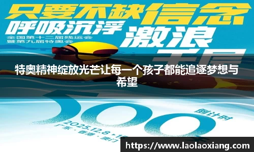威廉希尔·williamhill(中国)中文官网