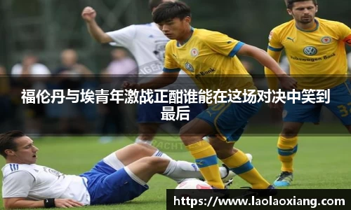 威廉williamhill中文官网