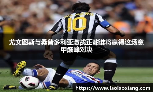 威廉williamhill体育