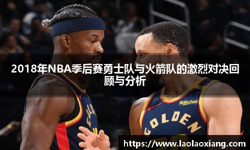 威廉williamhill中文官网