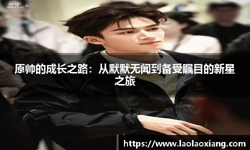 威廉williamhill体育