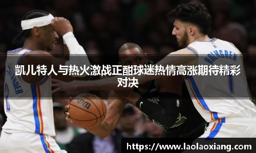 威廉williamhill体育