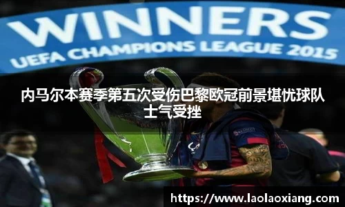 威廉williamhill体育