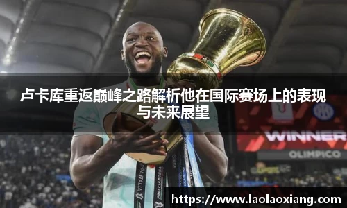 威廉williamhill体育