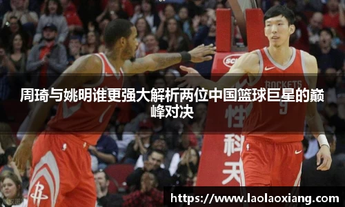 威廉williamhill中文官网