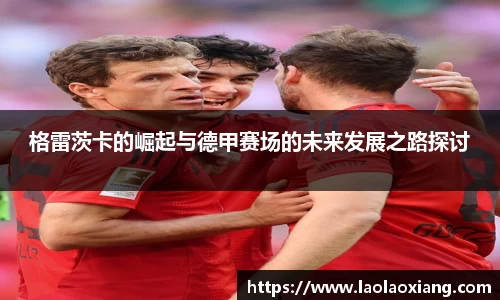 威廉williamhill