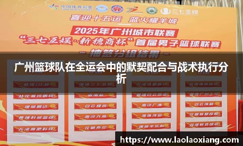 威廉williamhill体育