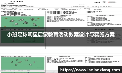 威廉williamhill体育