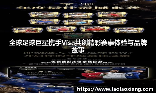 威廉williamhill