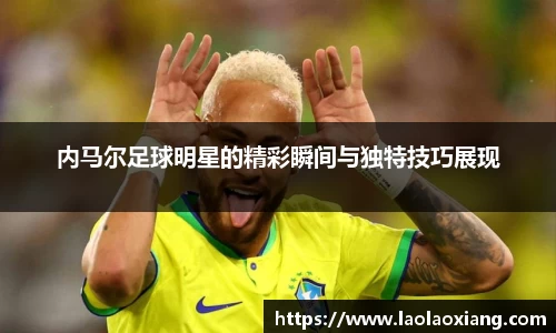 威廉williamhill体育