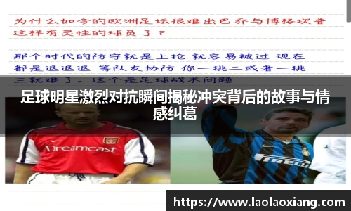 威廉williamhill